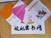2024广东会计师评职称著作出版要求，出书和发论文哪个更好？