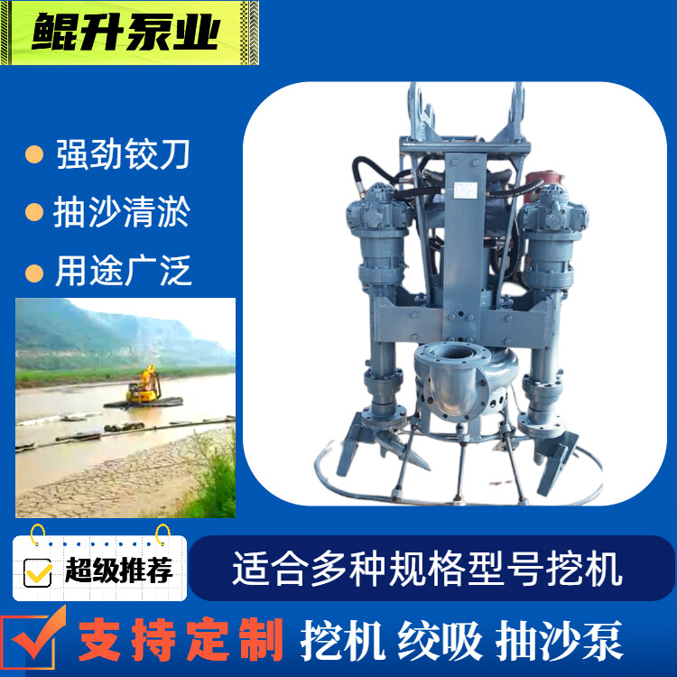 1678781525008125000-0.jpg@750w_750h_90Q