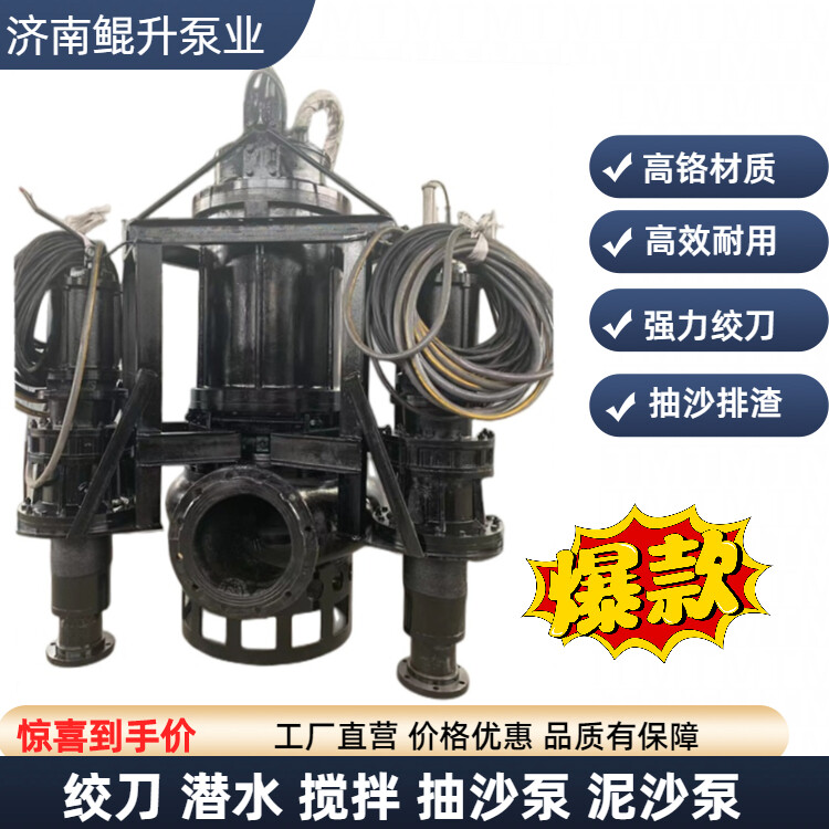 1679366015035639500-0.jpg@750w_750h_90Q