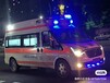 阿拉善重癥監(jiān)護(hù)救護(hù)車出租120急救車-誠信企業(yè)