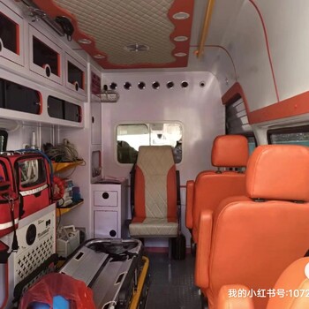 眉山私人救護車出院回家-24h派車