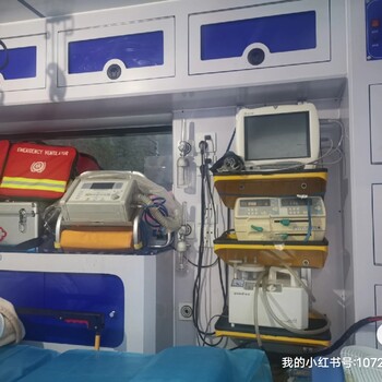 眉山私人救護車出院回家-24h派車