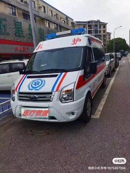 湖州會議保障救護車出租接送病人-誠信企業(yè)