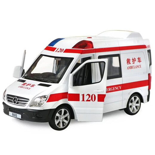 廣州120救護車轉院長途轉院-24h派車