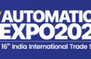 印度國際工業自動化展Indiaautomationexpo2023（孟買）圖片