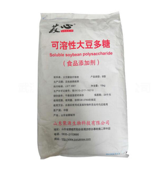 可溶性大豆多糖價格食品級乳化劑