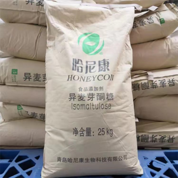 異麥芽酮糖價格食品級甜味劑異麥芽酮糖