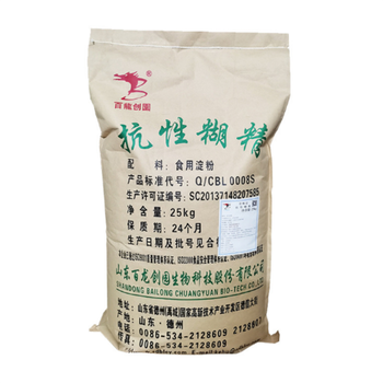 百龍創(chuàng)園小麥膳食纖維抗性糊精粉食品級水溶纖維粉