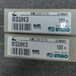 IMAO今尾CP710-10025A定位圓錐銷(彈簧式)