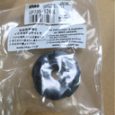IMAO今尾MBID06內(nèi)徑固定夾具