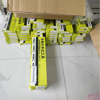 JST壓接鉗YC-110R手動壓著鉗壓接鉗壓著工具端子鉗