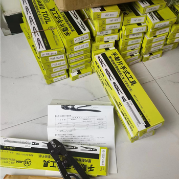 JST壓接鉗YC-110R手動壓著鉗壓接鉗壓著工具端子鉗