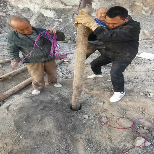 黑龙江伊春液压岩石分裂机厂家热线