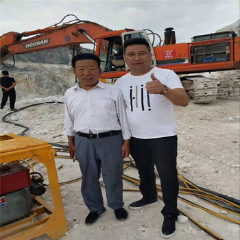 礦山巖石破拆機(jī)愚公斧液壓分裂棒