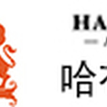 哈布斯堡國際拍賣(mài)公司參拍電話(huà)錢(qián)款交接征集與評估