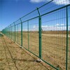 泸州圈地绿色铁丝网销售厂家圈山围地钢丝网绿色双边护栏网