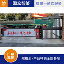 移門車牌識別廣告道閘案例現場實拍-----源眾科技