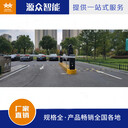 智能停車管理系統(tǒng)直桿道閘 可左右換向防水防風(fēng)車輛識別系統(tǒng)
