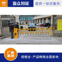 柵欄式汽車閘系統(tǒng)自動化停車管理裝置無人停車場廣告道閘道