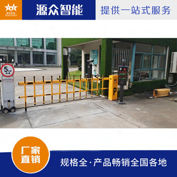 智能道閘停車場管理車牌識別系統自動直桿柵欄道閘機一體機