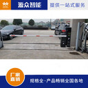 直桿道閘車牌識別一體機(jī)小區(qū)電動升降桿停車場收費(fèi)系統(tǒng)