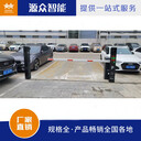 智能道閘停車場(chǎng)管理車牌識(shí)別系統(tǒng)自動(dòng)直桿柵欄道閘機(jī)一體機(jī)