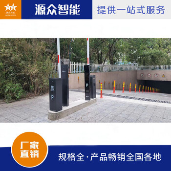 快速直桿道閘擋車器停車場無人值設(shè)備守自動安裝
