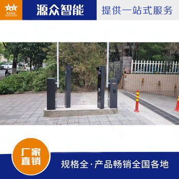 快速直桿道閘擋車器停車場無人值設(shè)備守自動安裝