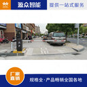 速直桿道閘安裝停車場管理系統(tǒng)收費設(shè)備擋車器