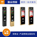 停車場自動車牌識別柵欄道閘車庫車輛識別系統(tǒng)直桿折疊桿
