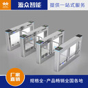 人行通道閘機擺閘辦公樓健身房閘門(mén)人臉識別門(mén)禁系統人員速通門(mén)