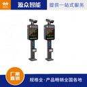 智能車牌識(shí)別系統(tǒng)一體機(jī)無人值守出入停車場(chǎng)收費(fèi)管理車牌識(shí)別道閘