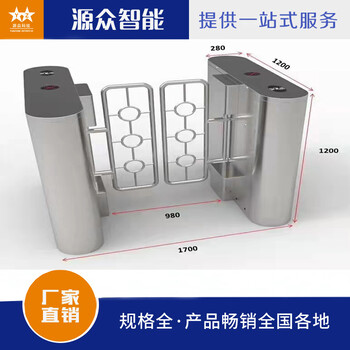 類材質(zhì)優(yōu)良人行通道閘上門安裝支持定制