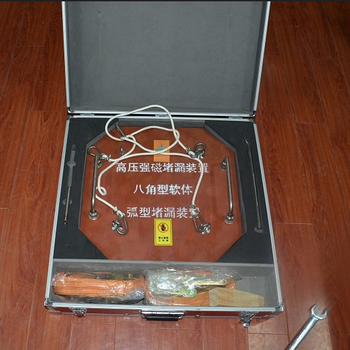 批發(fā)木質(zhì)堵漏楔消防無齒鋸液壓機動泵排煙機