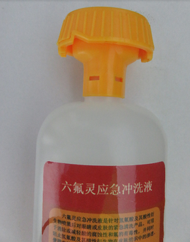 供應(yīng)葡萄糖酸鈣軟膏森林消防泵高壓細(xì)水霧鋰電排煙機(jī)