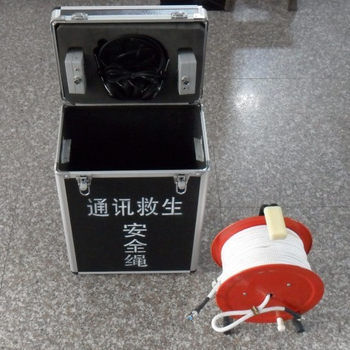 供应通讯救生安全绳TXS-50消防高压泵汽油排烟机