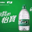 蕪湖礦泉水公司淼湃硒泉水礦泉水天地精華桶裝礦泉水送水熱線