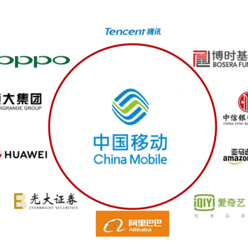 深圳商业企业办公室宽带在线申请安装-深圳宽带安装中心