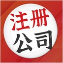 武漢漢陽公司注冊-代理記賬-快選斯瑞財稅