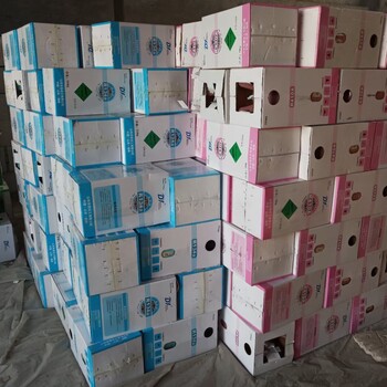 近期制冷劑R134A價格上漲13.6公斤390元