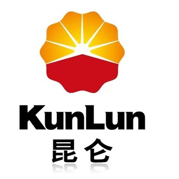 陜西冷凍油批發(fā)成品油發(fā)票壓縮機(jī)油維保