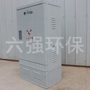 供應(yīng)玻璃鋼電纜分支箱銷售廠商smc玻璃纖維配電箱報價表