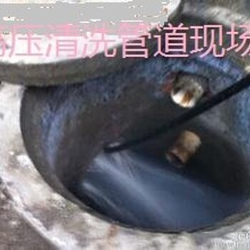 錢塘區(qū)義蓬農(nóng)貿(mào)市場周邊清洗疏通維修下水道