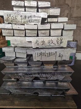 江蘇海門/無鉛焊錫線回收廠家
