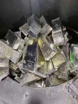 江蘇射陽(yáng)/無鉛錫條回收格