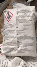 进口BOR俄罗斯硼酸