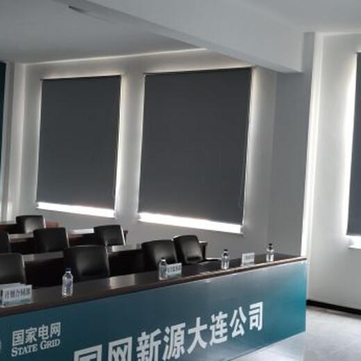 鑫盛大連百葉窗簾,陽光面料窗簾價(jià)格