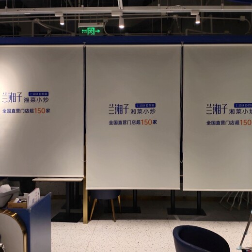 豎百葉窗簾廠家