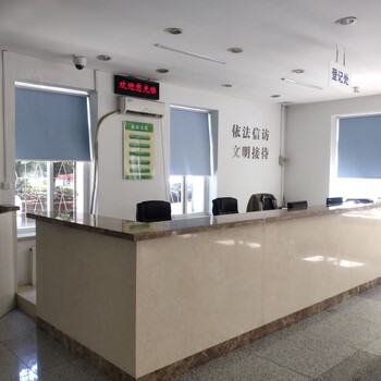 電動窗簾,辦公室窗簾廠家