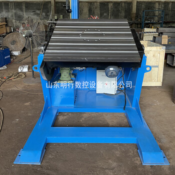 2噸焊接變位機焊接變位器電動旋轉(zhuǎn)電動翻轉(zhuǎn)工作臺焊接旋轉(zhuǎn)臺